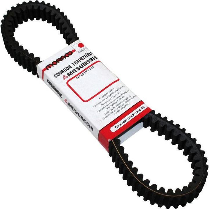 Immagine prodotto Mitsuboshi Yamaha 500 Tmax 2004>2011 Mblsc045-