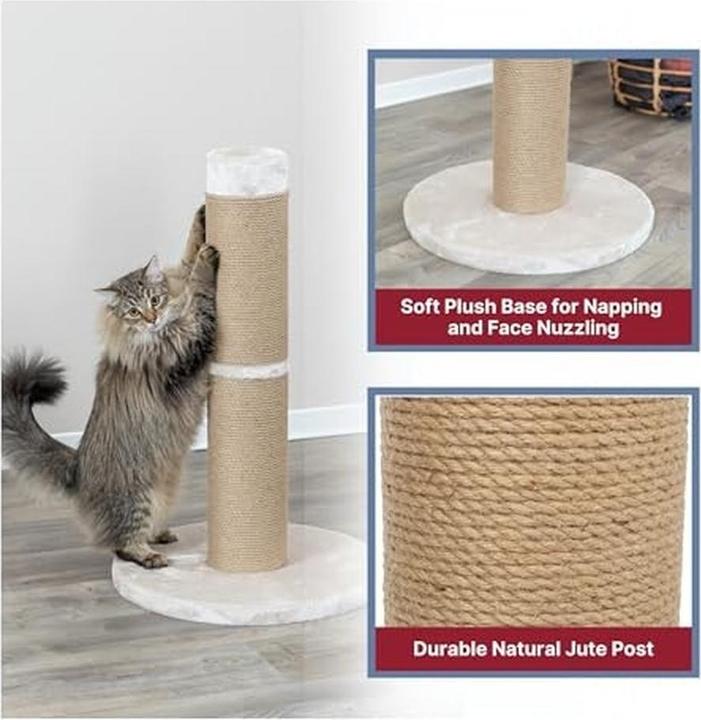 Image du produit Trixie Rue (80 cm, Beige)
