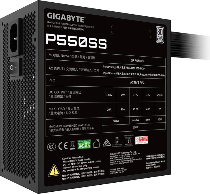 Actual product image Gigabyte GP-P650SS (650 W)