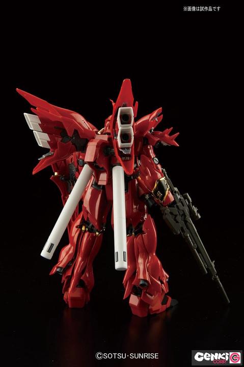 Image du produit Bandai 1/144 RG MSN-06S Sinanju 22