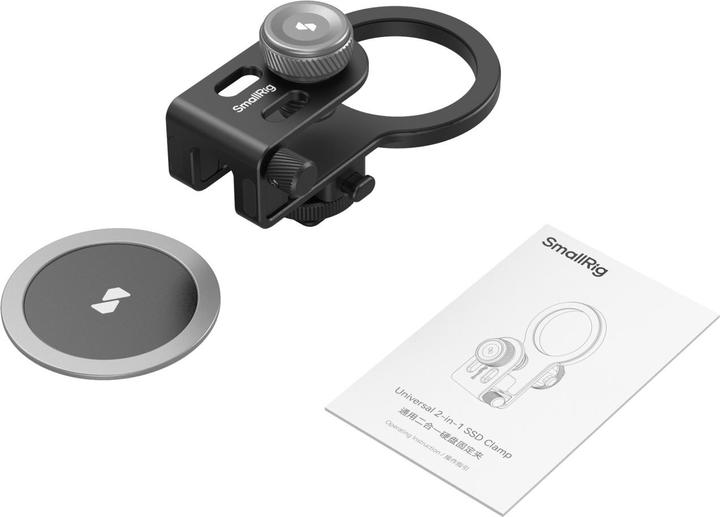 Actual product image SmallRig MagSafe / Cold Shoe Universal 2-in-1 SSD Holder 4779 (Various video accessories)