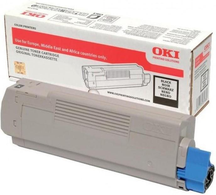 Actual product image OKI 46490605 (Y)