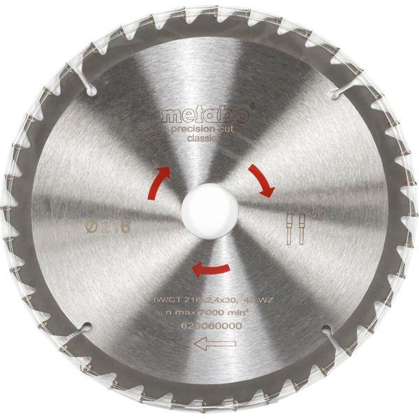 Immagine prodotto Metabo KS 216 M