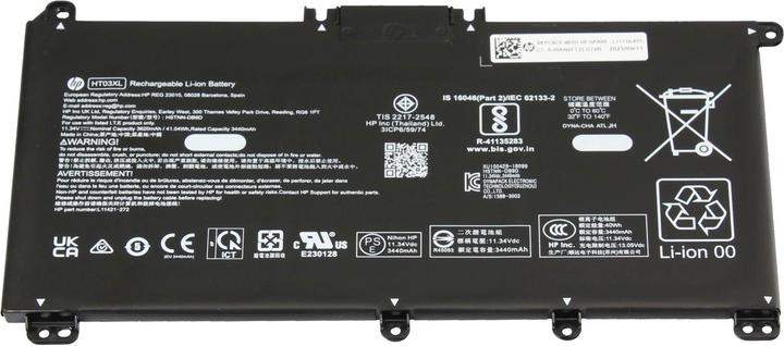 Actual product image HP L11119-855 (3 cubicles, 3470 mAh)