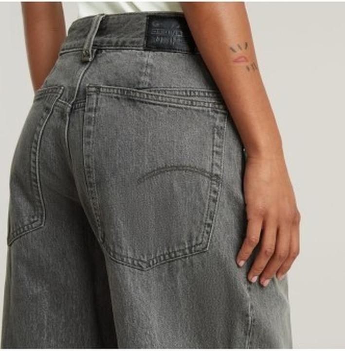 Actual product image G-Star Skater High Loose (W28/L32)