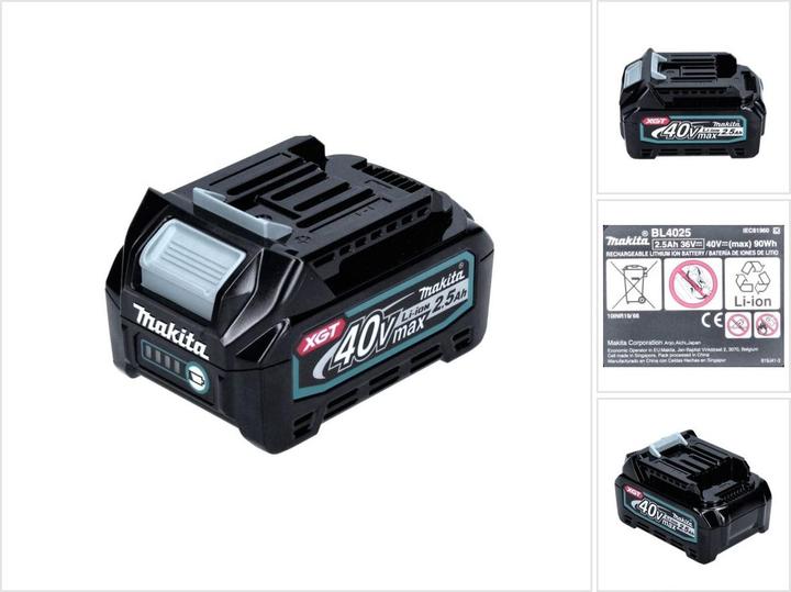 Productafbeelding Makita BL4025 XGT (40 V)