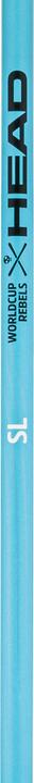 Image du produit Head Worldcup SL (120 - 140 cm)