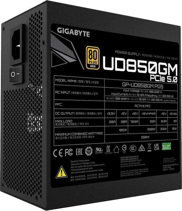 Actual product image Gigabyte UD850GM PG5 (850 W)