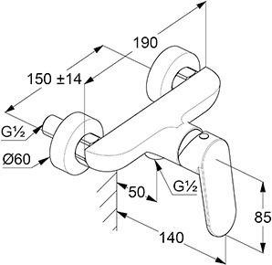 Produktbild Kludi X1 Duscharmatur Aufputz, Brause-Einhandmischer