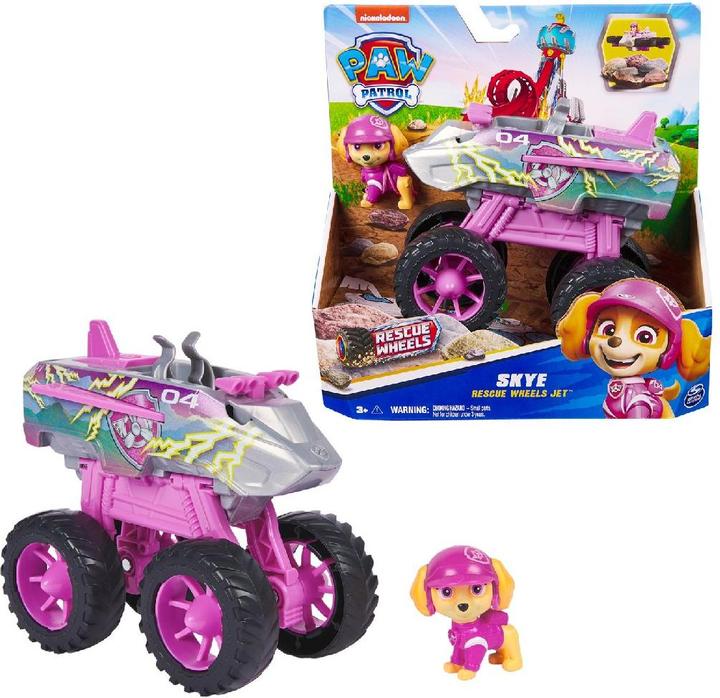 Actual product image Paw Patrol Ambulance
