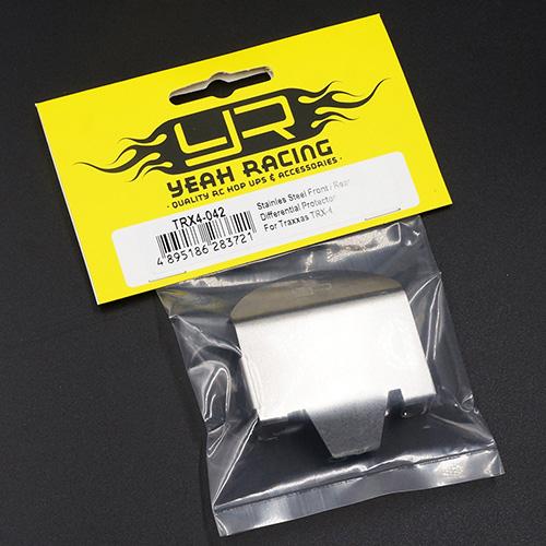 Image du produit Yeah Racing Protection différentielle