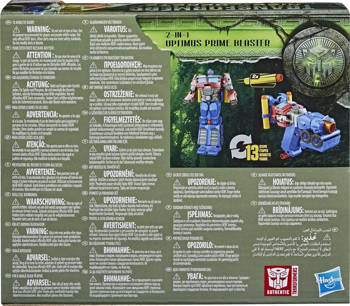 Actual product image Hasbro Transformer MV7 Optimus Prime Blaster 2in1