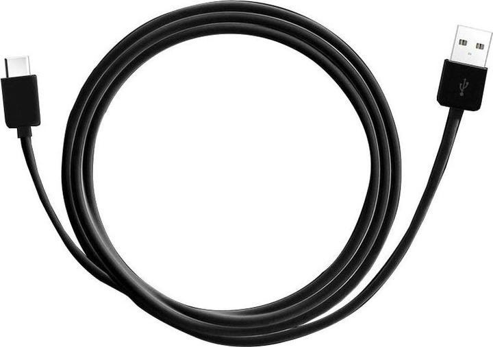 Produktbild Samsung USB Typ A – USB Typ C (1.50 m, USB 3.2 Gen 1, 25 W)