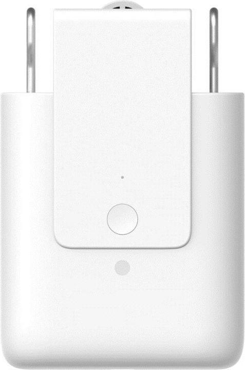 Image du produit Aqara Conducteur de rideau Smart Home