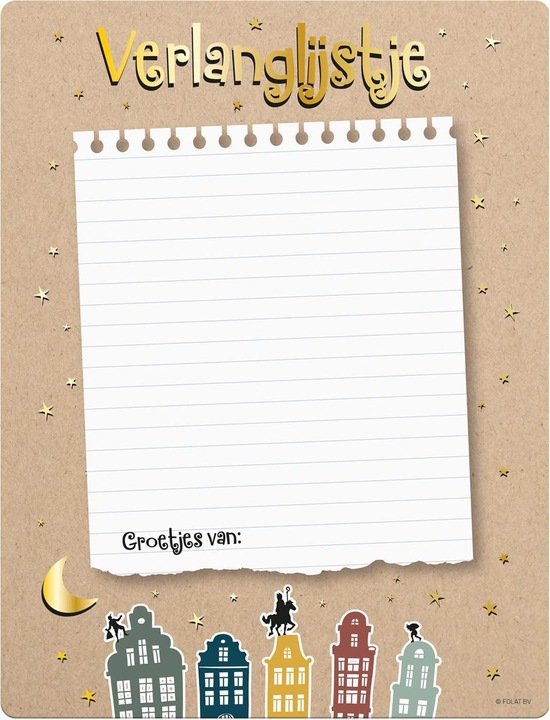 Folat Christmas wish list