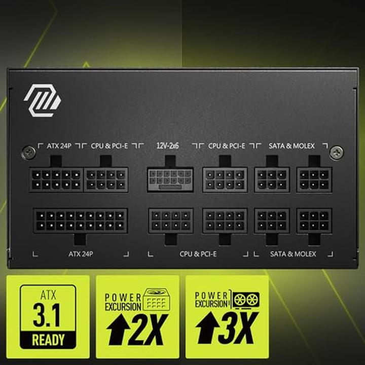 Actual product image MSI MAG A750GL PCIE5 (750 W)