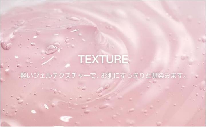 Actual product image Beauty of Joseon Red Bean Water Gel (100 ml, 24h cream)