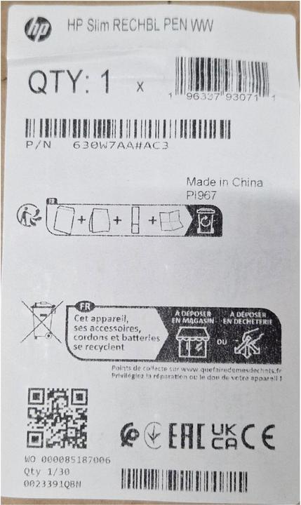 Actual product image HP Slim RECHBL PEN No