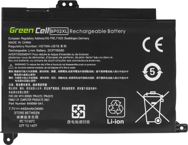 Produktbild GreenCell Battery BP02XL for HP Pavilion 15-AU 15-AU051NW 15-AU071NW 15-AU102NW 15-AU107N (2 Zellen, 4500 mAh)
