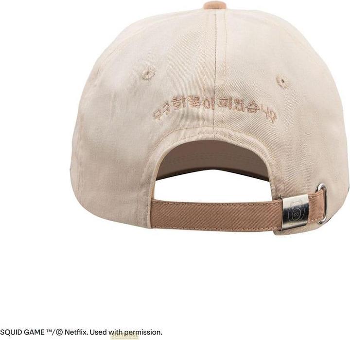 Actual product image Cinereplicas Squid Game Baseball Cap Red light, green light