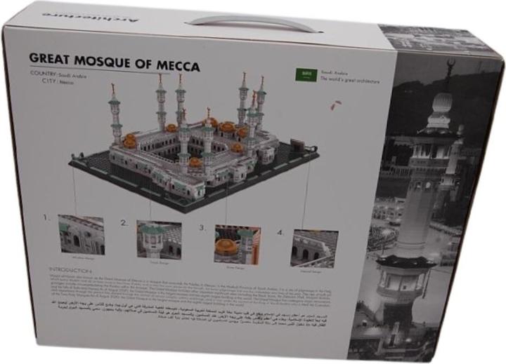 Immagine prodotto Wange Fontana di Trevi