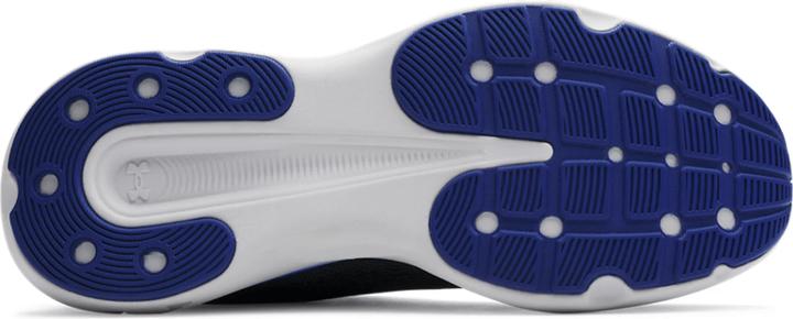 Produktbild Under Armour Infinite (40)