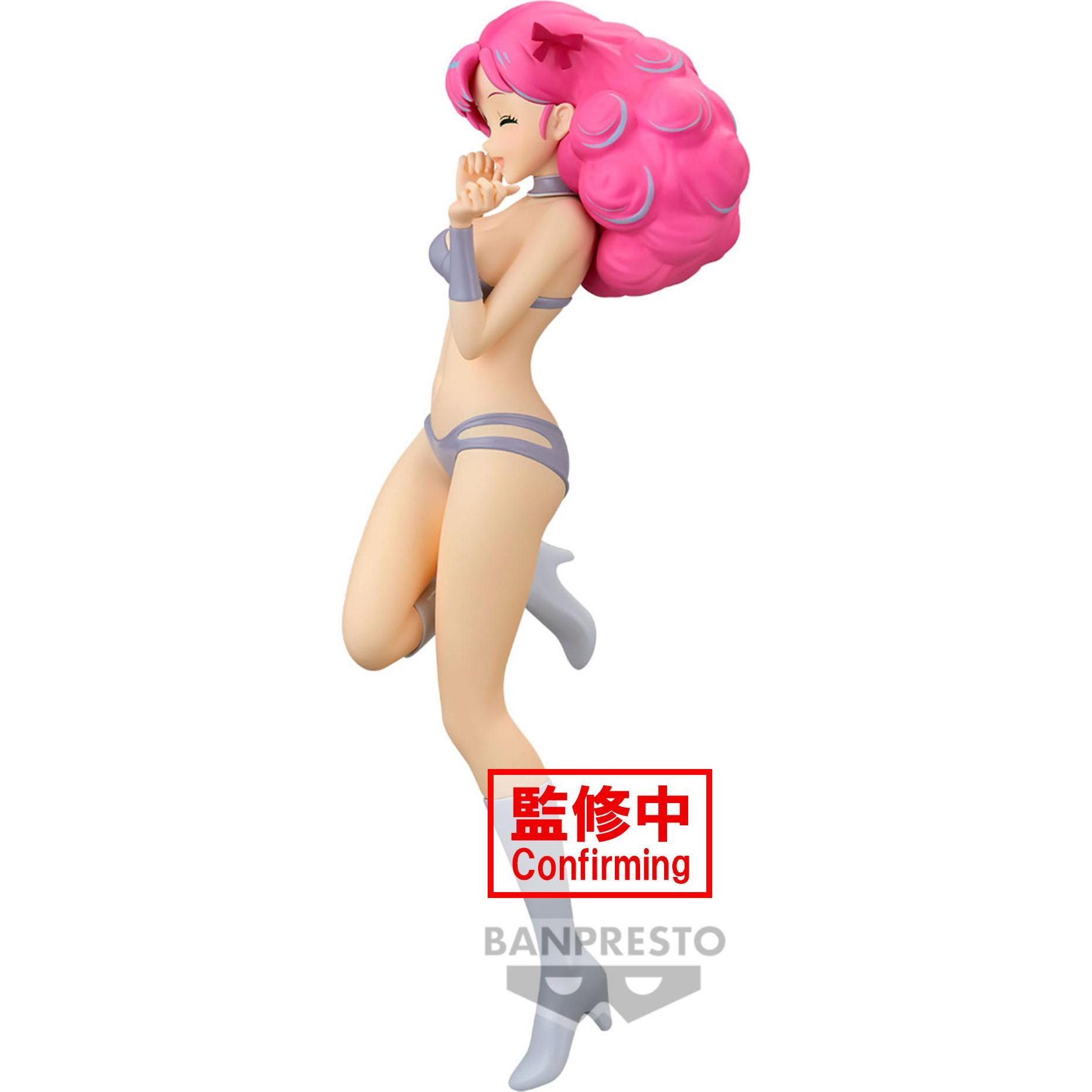 Thumbnail - Banpresto Urusei Yatsura - Ran Glitter & Glamours