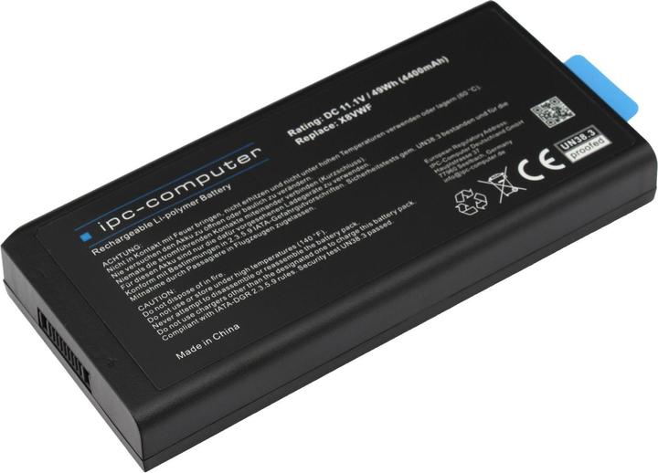 Actual product image IPC Xrjdf (9 cubicles, 4400 mAh)