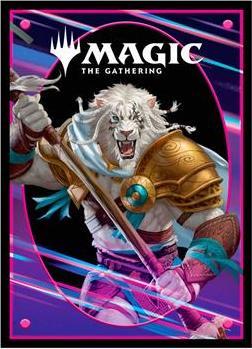 Immagine prodotto Ultra Pro Manicotti di protezione per il ponte