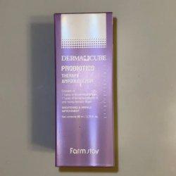 Produktbild Farm Stay FARMSTAY Gold Collagen krem do twarzy 55ml (55 ml, Gesichtswasser)