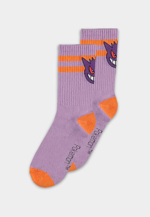 Produktbild Difuzed Pokemon pack 2 paires de chaussettes Heads Grey 39-42 (2er Pack, 39 - 42)