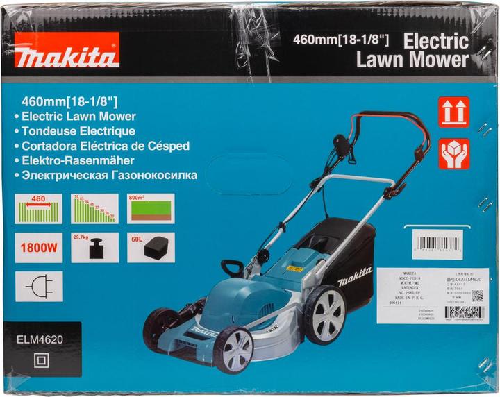 Produktbild Makita ELM4620 (Netzbetrieb)