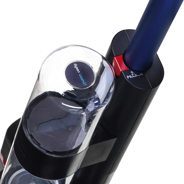 Productafbeelding Dyson WashG1