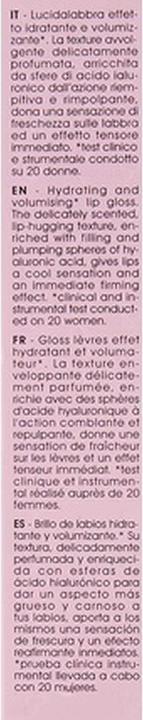 Actual product image Naj Oleari Plumping Kiss 10 Flamingo Pink 6ml (10 Flamingo Pink)