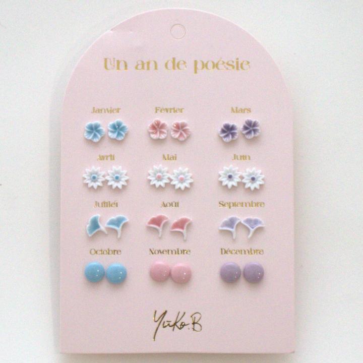 Image du produit Yuko.B Un an de Poésie (Acier inoxydable, Céramique)