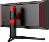 Actual product image AOC AG344UXM (3440 x 1440 pixels, 34")