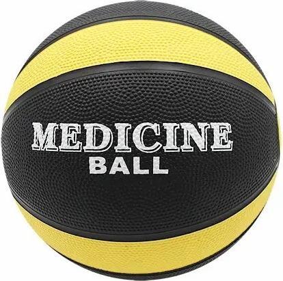 Produktbild Softee 2 Kg (2 kg)