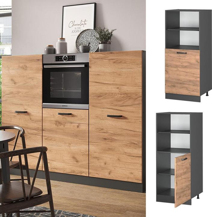 Actual product image Vicco R-Line (60 x 57.5 x 143 cm)