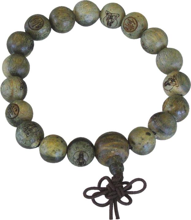 Immagine prodotto Kwon Bracciale Shaolin (Legno)