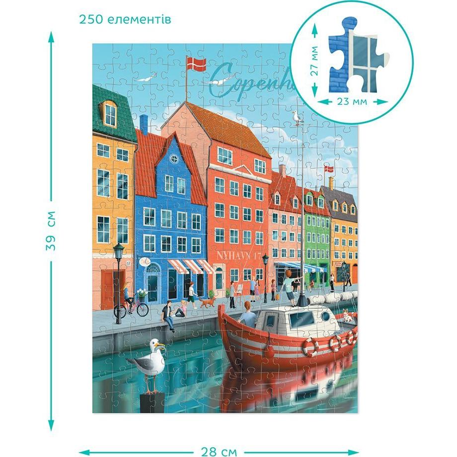 Dodo Puzzle 250 Easy-M Städte Kopenhagen (250 pezzi)