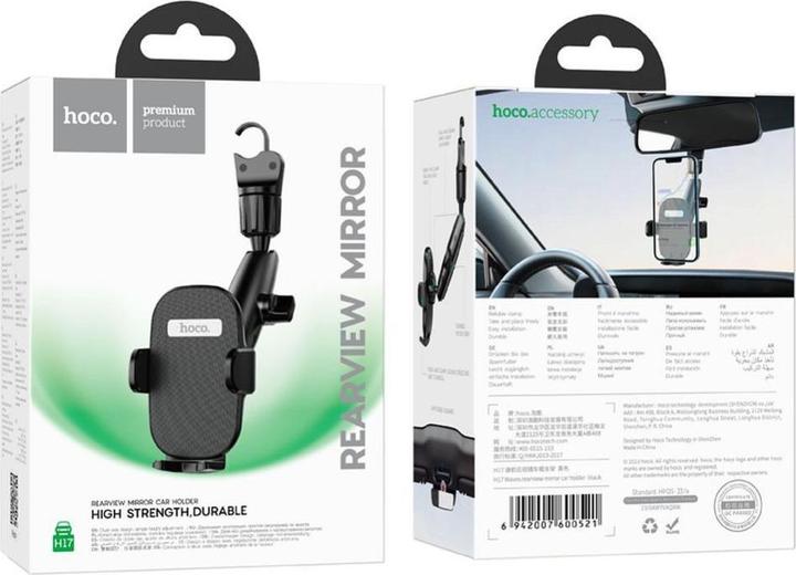 Actual product image Hoco Car Rear View Mirror Mobile Phone Holder