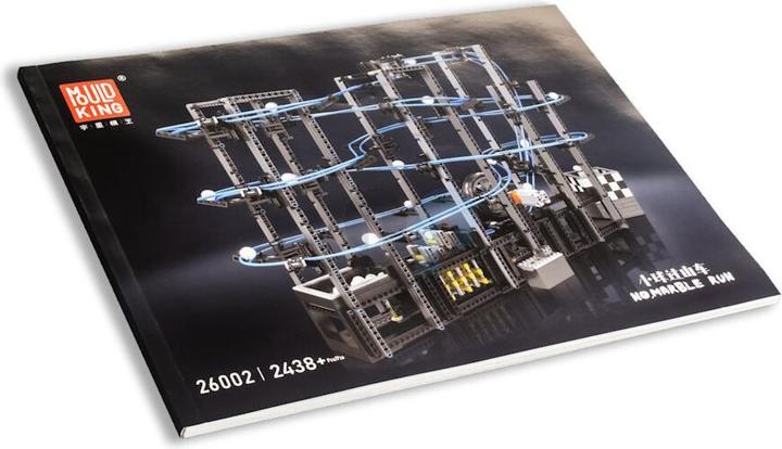 Actual product image Mould King Roller coaster (marble run)