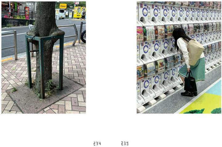 Actual product image Lars Eidinger (English, German, Karsten Heller, Lars Eidinger, Yoko Tawada, 2023)