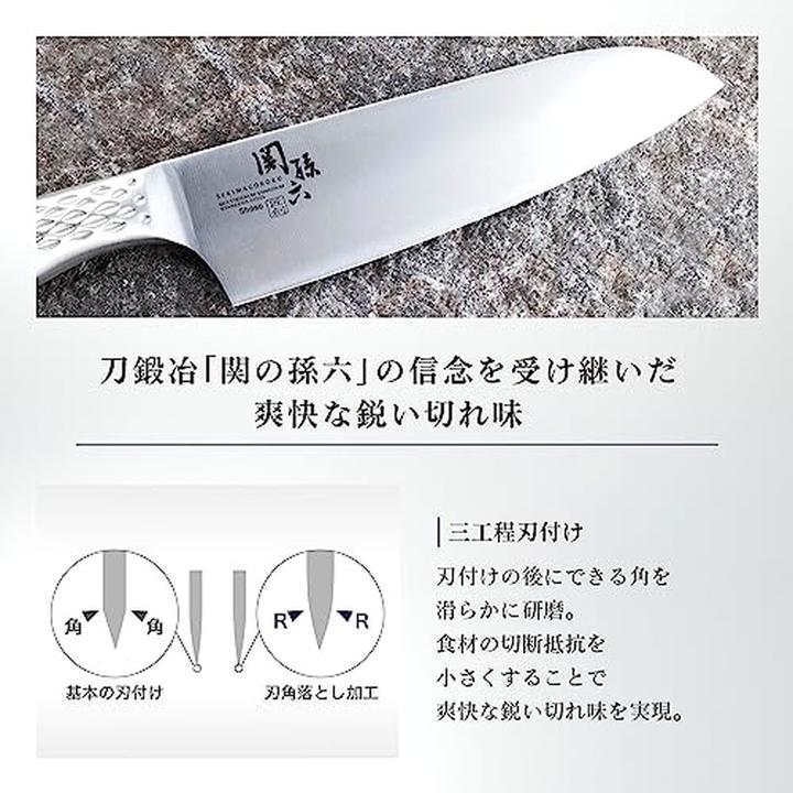 Immagine prodotto Kai Coltello da cuoco Seki Magoroku Shoso 18 cm, argento (18 cm)
