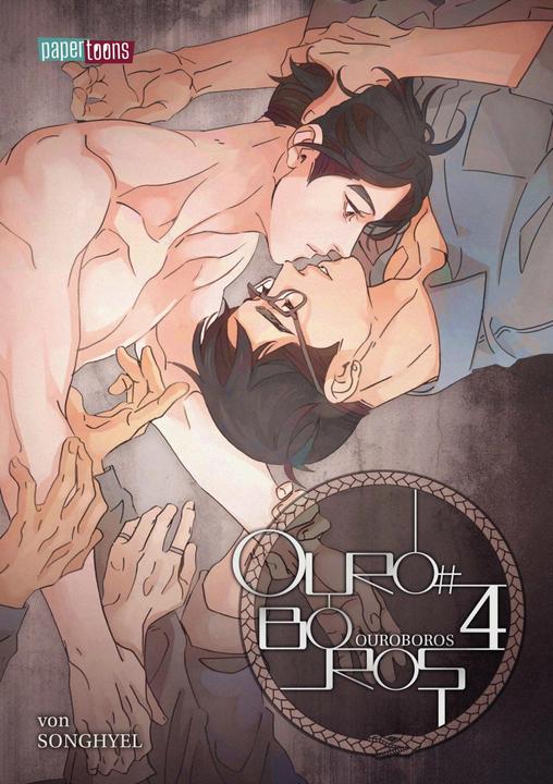 Produktbild Ouroboros 04 (Deutsch, Songhyel, Salix Thürkow, 2024)