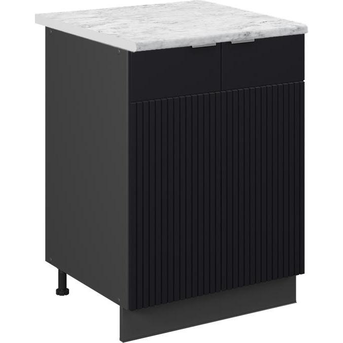 Vicco, Regal, Küchenunterschrank Fame-Line