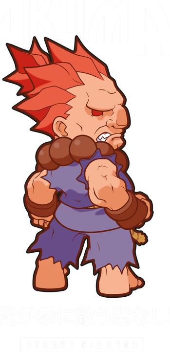 Immagine prodotto Street Fighter Maglietta Akuma Adulto Unisex (M)