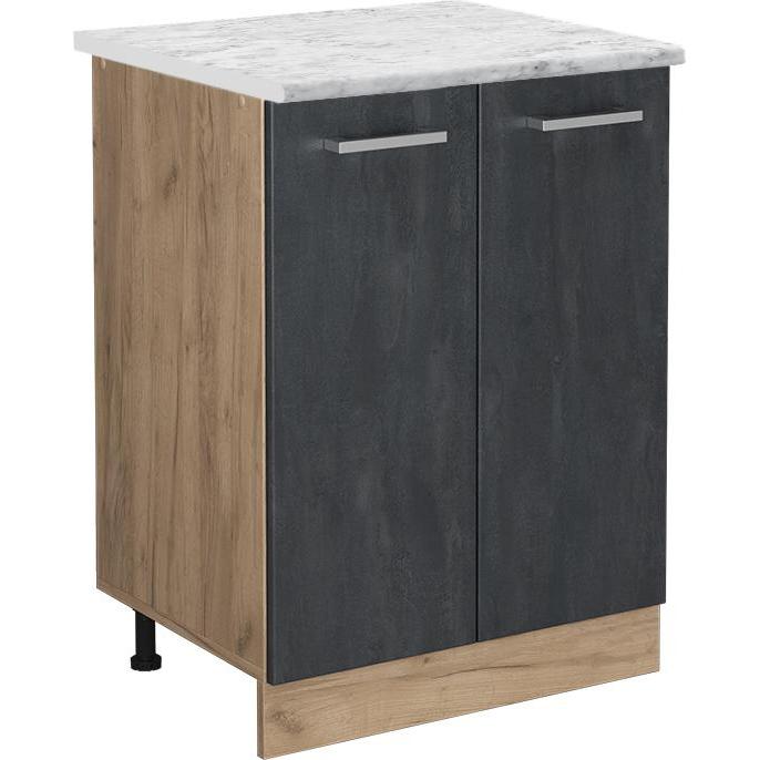 Vicco, Regal, Küchenschrank R-Line (60 x 46 x 81.5 cm)