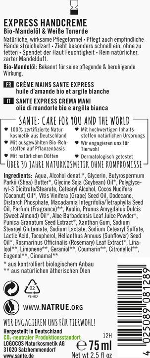 Actual product image Sante Express (75 ml)