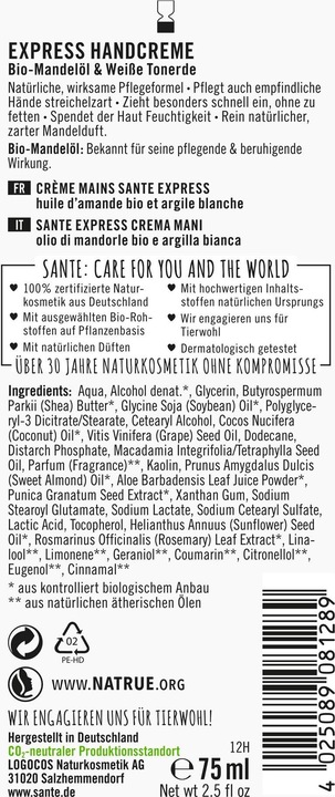 Actual product image Sante Express (75 ml)